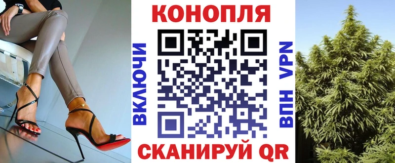 Купить Скопин Кокаин  Конопля  МЕФ  Alpha-PVP  ГАШ 