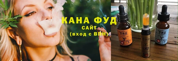 кокс Магадан