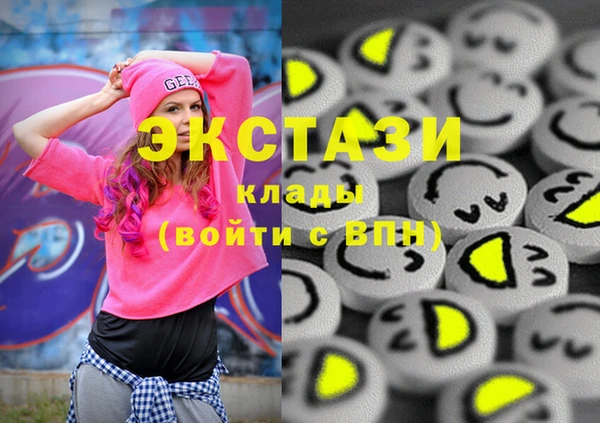 кристаллы Лиски