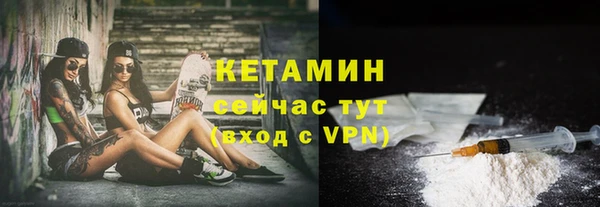ГАЛЛЮЦИНОГЕННЫЕ ГРИБЫ Майский