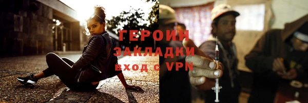 мяу мяу мука Лихославль