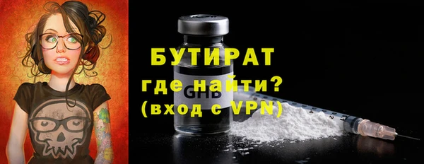 мяу мяу мука Лихославль