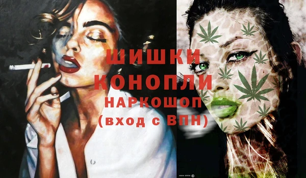 кокаин премиум Магас