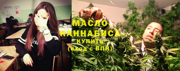 кокс Магадан
