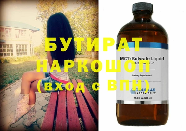 кокс Магадан