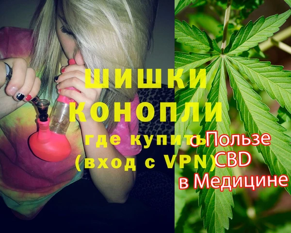 мяу мяу мука Лихославль