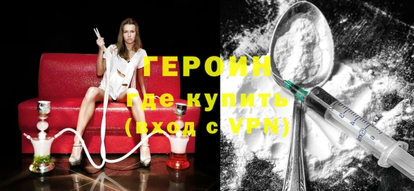 мяу мяу мука Лихославль