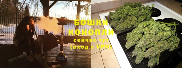 кристаллы Лиски