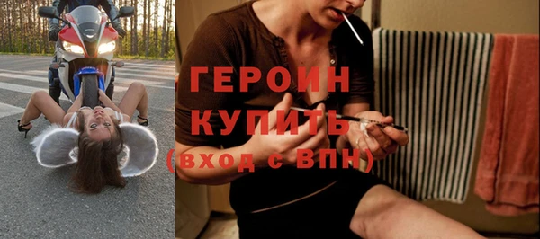ГАЛЛЮЦИНОГЕННЫЕ ГРИБЫ Майский