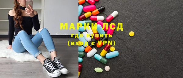 бутират Липки