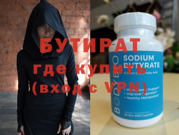 мяу мяу мука Лихославль