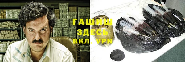 мяу мяу мука Лихославль
