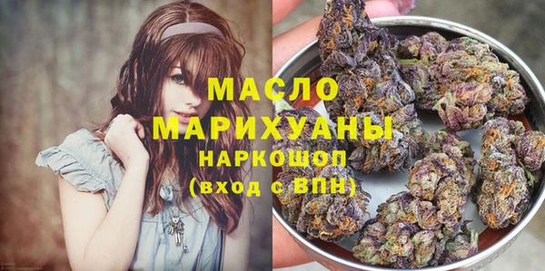 мяу мяу мука Лихославль