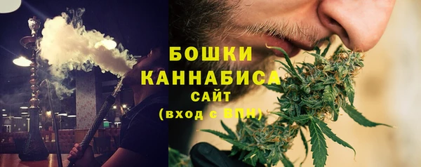 бутират Липки