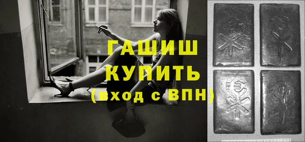 мяу мяу мука Лихославль