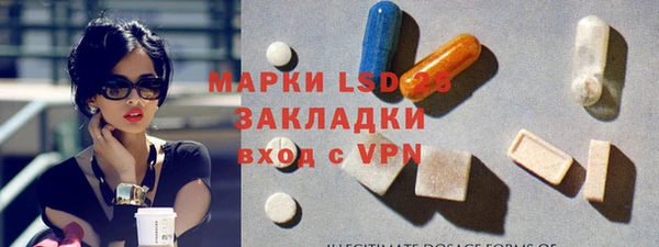 мяу мяу мука Лихославль