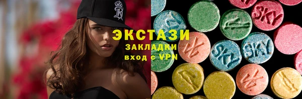 кокс Магадан