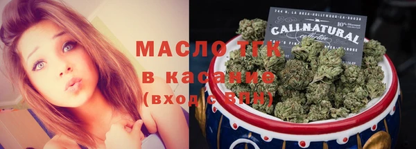 кокс Магадан