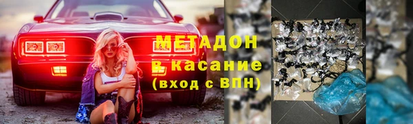 мяу мяу мука Лихославль