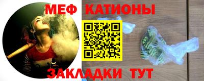 кокаин перу Жуковский