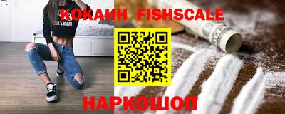 мефедрон мука Заволжье