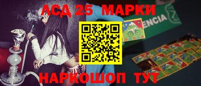 мефедрон мука Заволжье