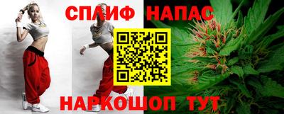 мефедрон мука Заволжье