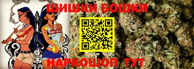 амф Апрелевка