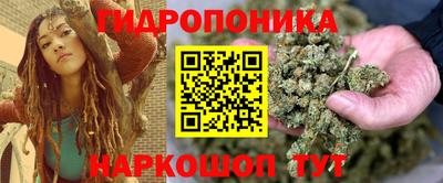 кокаин перу Жуковский
