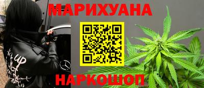 мефедрон мука Заволжье