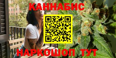 спайс Заводоуковск