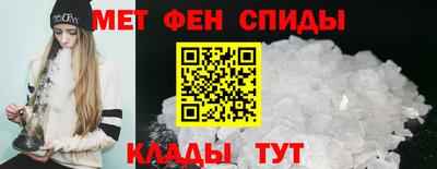 амф Апрелевка