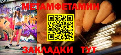кокаин перу Жуковский
