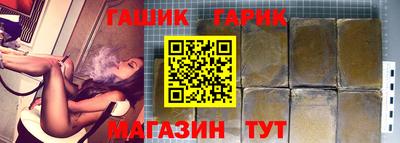 амф Апрелевка