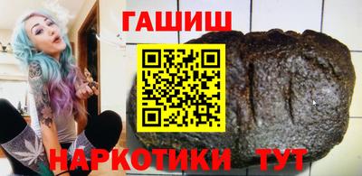 кокаин перу Жуковский