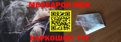 кокаин перу Жуковский