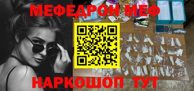 амф Апрелевка